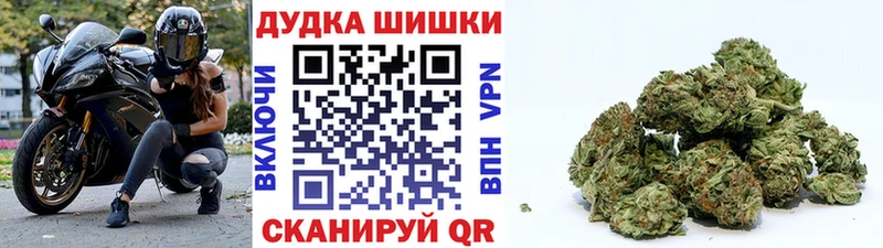 Где купить наркотики Льгов Амфетамин  Канабис  КОКАИН  МЕФ  ГАШИШ 