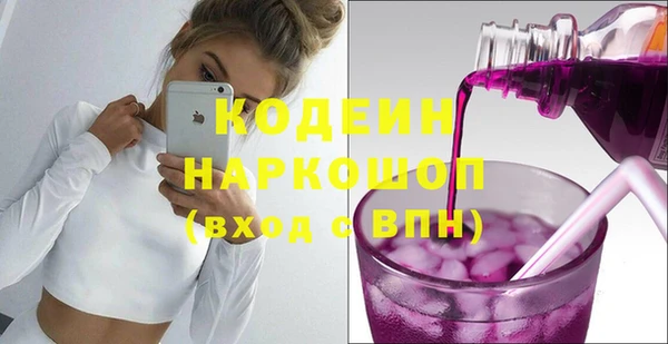прущий лед Алексин