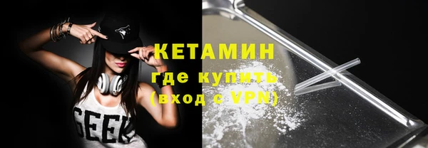 прущий лед Алексин