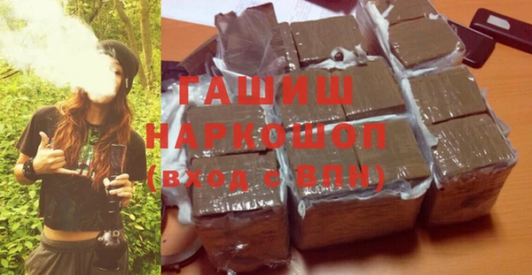 прущий лед Алексин