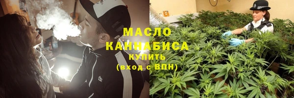 марки nbome Алексеевка