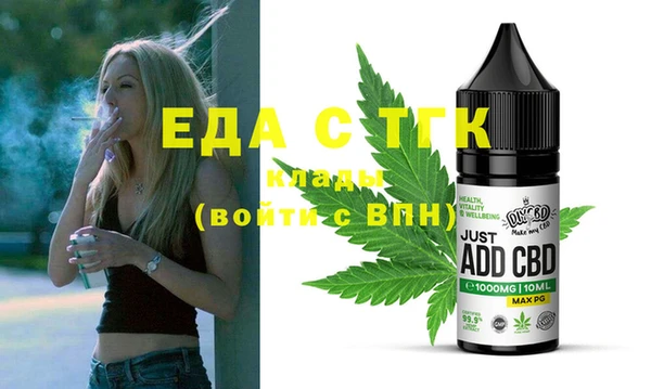 марки nbome Алексеевка