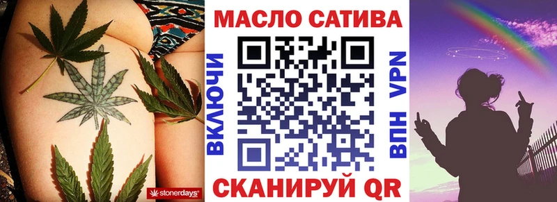 как найти   Льгов  Дистиллят ТГК Wax 