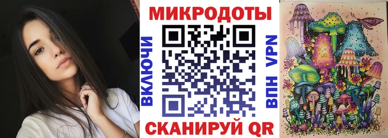 купить наркоту  Льгов  Псилоцибиновые грибы прущие грибы 